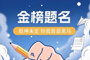 若日尼奥经纪人：罚点球并不容易，10年后也许10个点球只能进1个