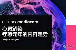 半岛下载官网截图4