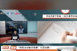 江南娱乐app官网版截图2